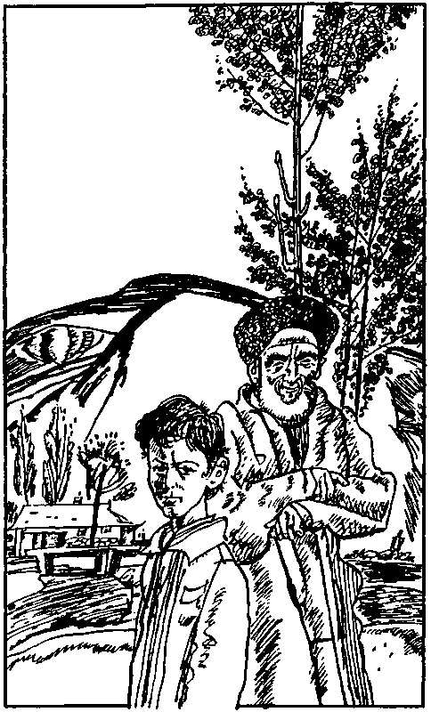 Отважные (Сборник) - pic_7.png