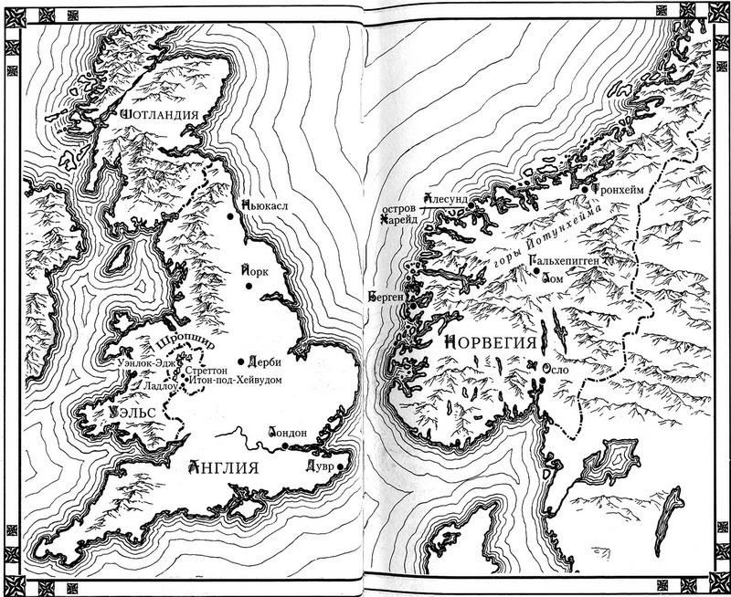 Двойник - i_001.jpg