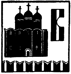 Самозванец - i_002.png