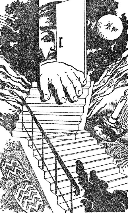 Страх высоты. Через лабиринт. Три дня в Дагезане. Остановка - p0004.jpg