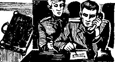 Через лабиринт. Два дня в Дагезане - i_005.jpg