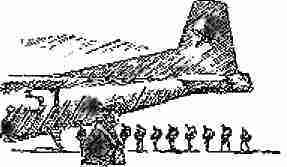 Голубые молнии - img_23.jpg