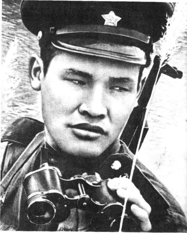 Поединок на границе - img_12.jpeg