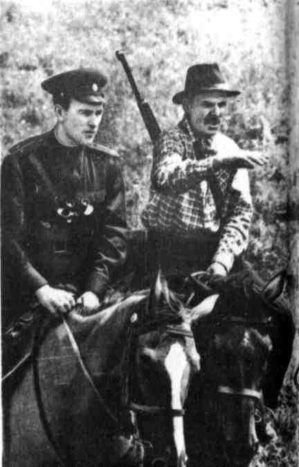 Поединок на границе - img_22.jpeg