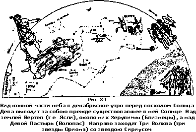 Христос - i31.png