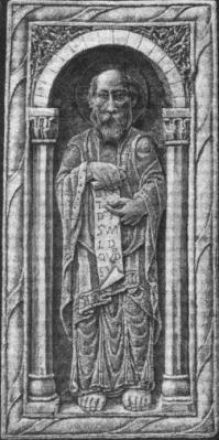 Христос - ii2.jpg