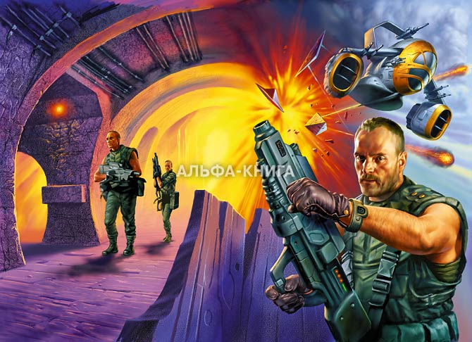 Власть проклятия - i_001.jpg