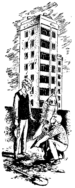 Продавец приключений (илл. Г.Валька) - pic_3.png