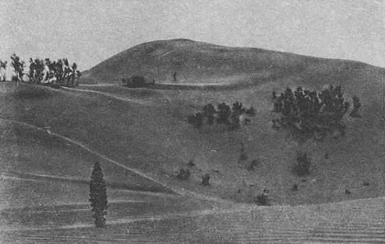 Земля солнечного огня - i_004.jpg