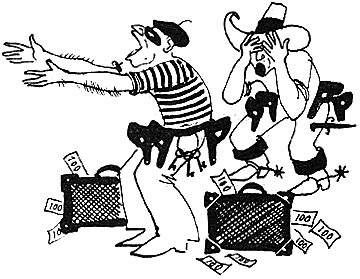 Планета чудес - i_032.png