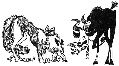 Планета чудес - i_043.png