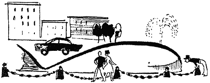 Планета чудес - i_065.png