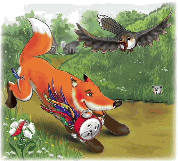 Первоклашкины сказки - _010_1.png