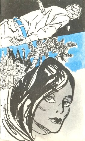 Искатель. 1986. Выпуск №4 - i_003.jpg