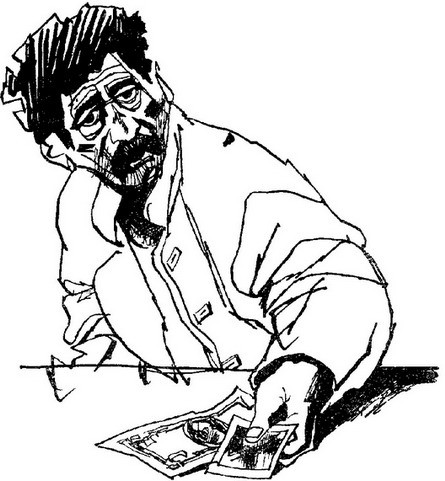 Искатель. 1986. Выпуск №4 - i_007.jpg