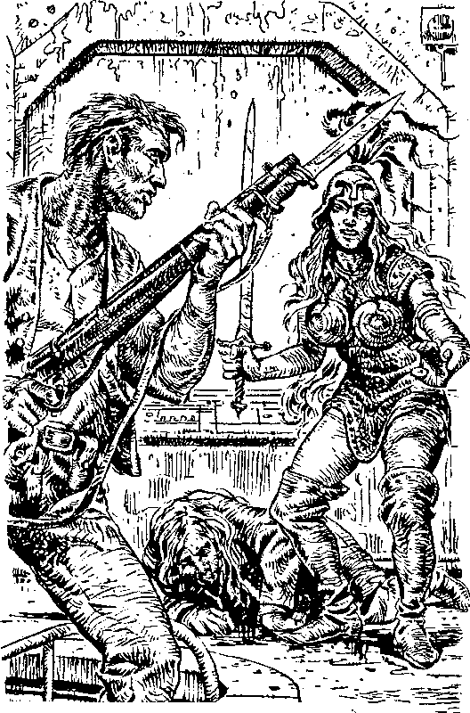 Легион Времени - pic_3.png