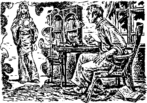 Легион Времени - pic_5.png