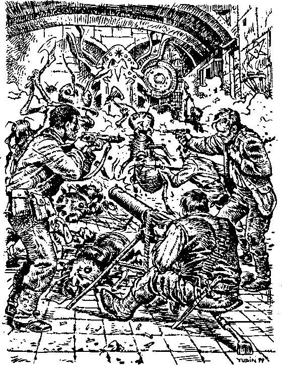 Легион Времени - pic_8.png