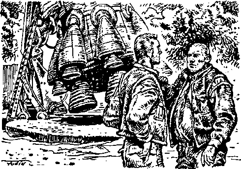 Легион Времени - pic_10.png