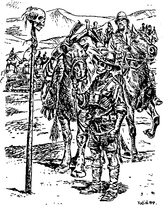 Легион Времени - pic_15.png