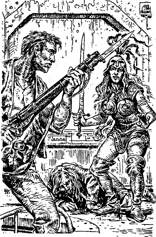 Легион Времени. (Сборник) - img_2.png