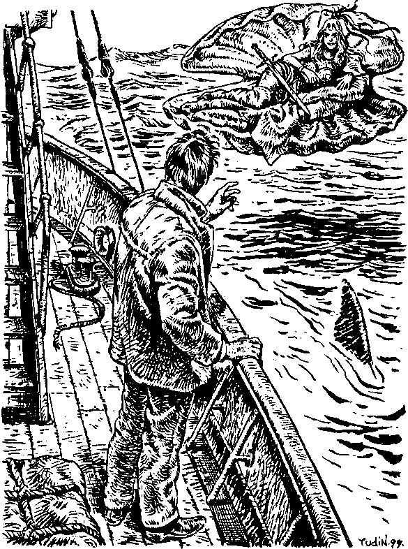 Легион Времени. (Сборник) - img_6.png