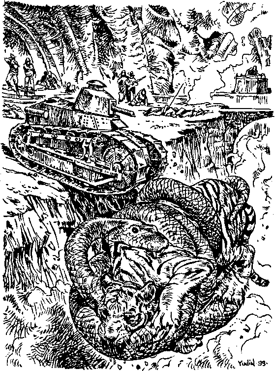 Легион Времени. (Сборник) - img_18.png