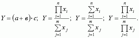 Анализ финансово-хозяйственной деятельности - i_009.png