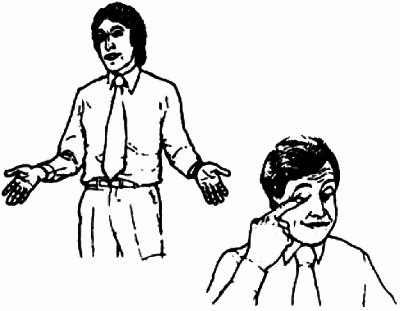 Деловое общение - i_008.png