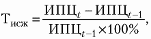 Исследование систем управления: конспект лекций - i_006.png