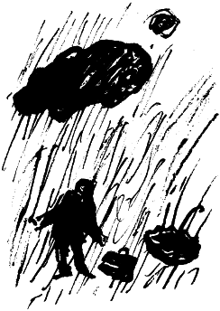 Собрание произведений в пяти томах. Том 2. Семидесятые - _04.png