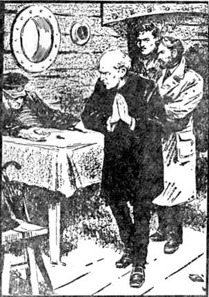 Похождения Нила Кручинина - i_004.jpg