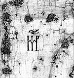 Дорога Домой - i_024.jpg