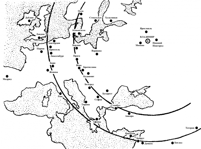 Практическая система возвращения жизни - doc2fb_image_03000007.png
