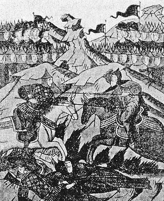 Строение и законы ума - i_009.jpg