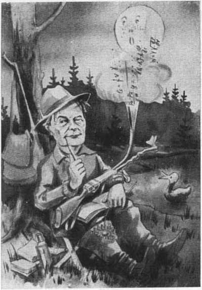 Стечкин - i_047.jpg