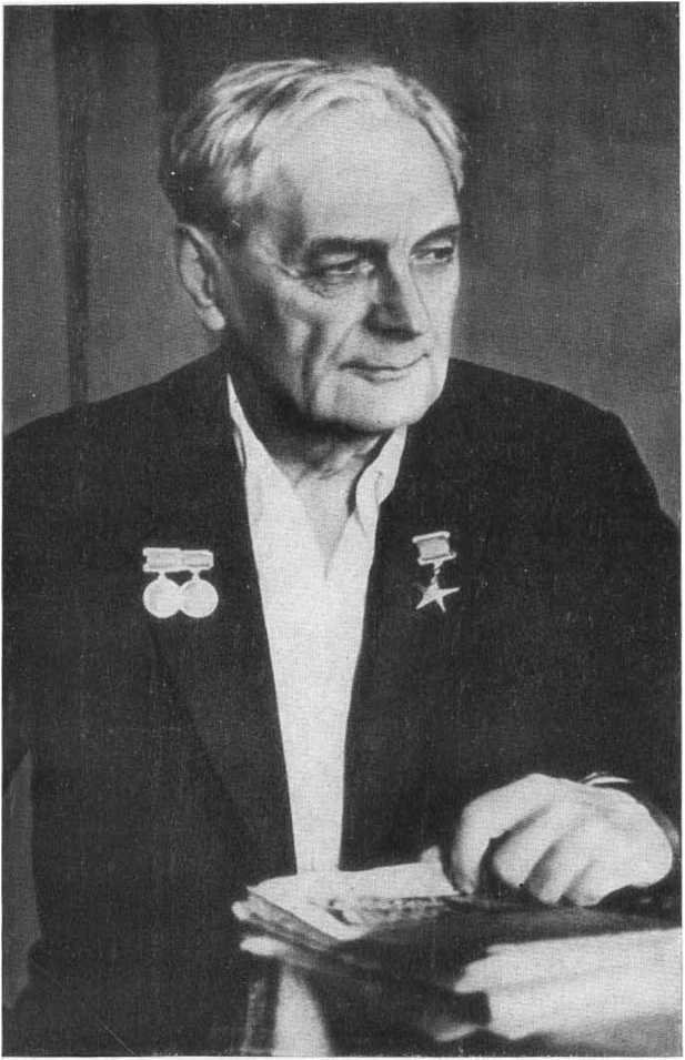 Стечкин - i_050.jpg