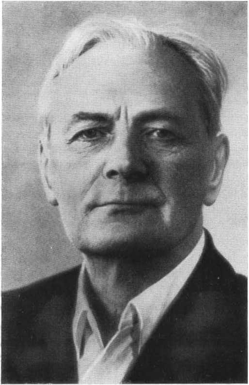 Стечкин - i_052.jpg