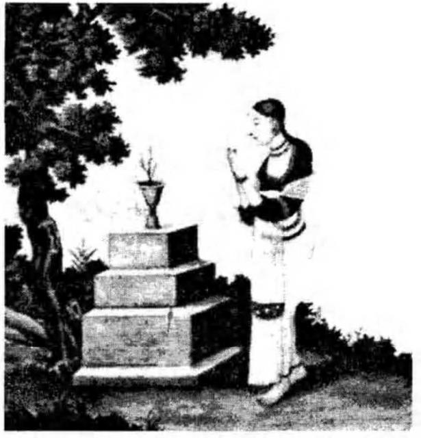 Человек и его символы - _3.preview.jpg