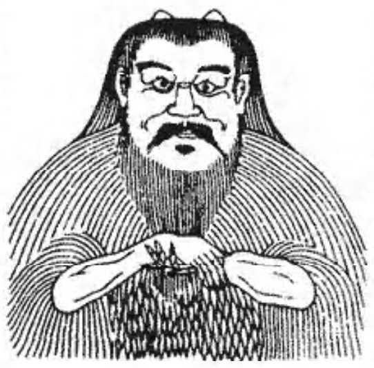 Человек и его символы - _16.jpg