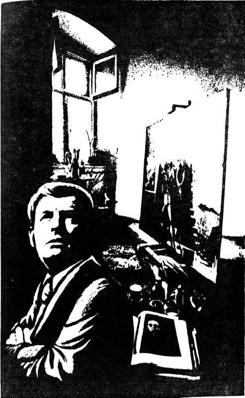 Выстрел в Орельей Гриве (илл.) - i_006.jpg