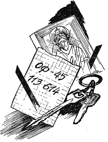 Среда обитания (сборник) - i_003.png