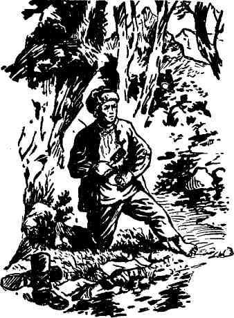 Второе дыхание - img_10.jpeg