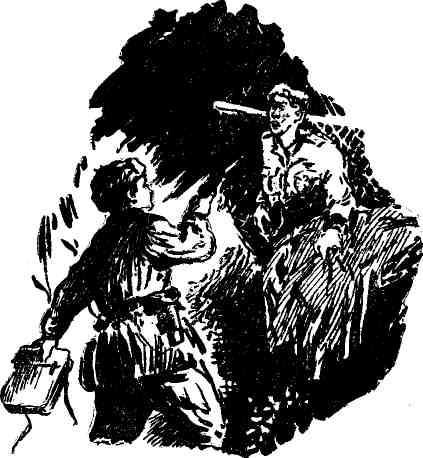 Второе дыхание - img_3.jpeg