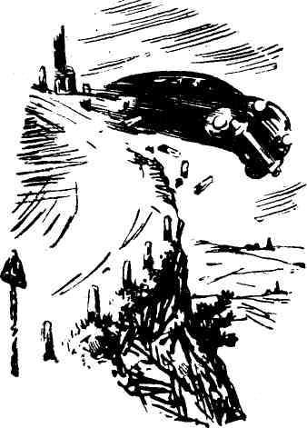 Второе дыхание - img_5.jpeg