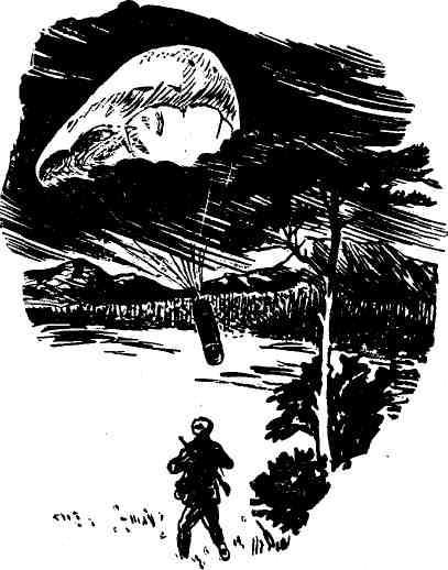 Второе дыхание - img_8.jpeg