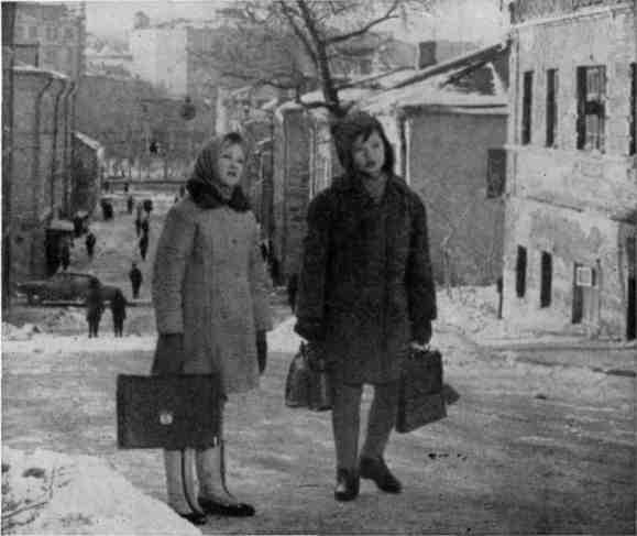 Три кинокомедии - img_15.jpeg