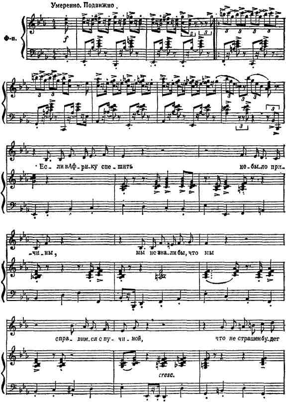 Три кинокомедии - img_9.jpeg