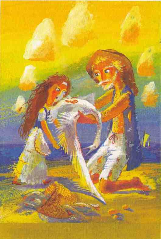 Седьмая принцесса (сборник) - i_013.jpg