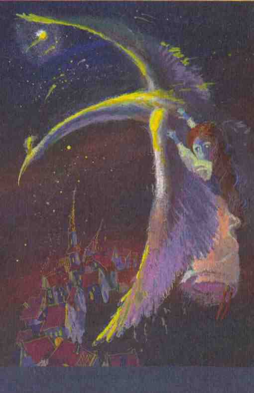 Седьмая принцесса (сборник) - i_016.jpg